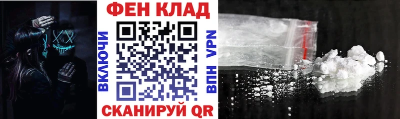 Амфетамин Розовый  как найти закладки  Зуевка 
