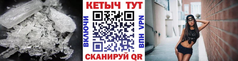 гидра ссылка  Зуевка  Кетамин ketamine  купить наркотик 