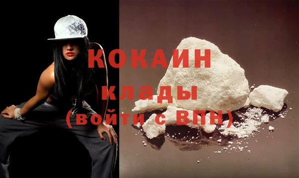 прущие крисы Навашино