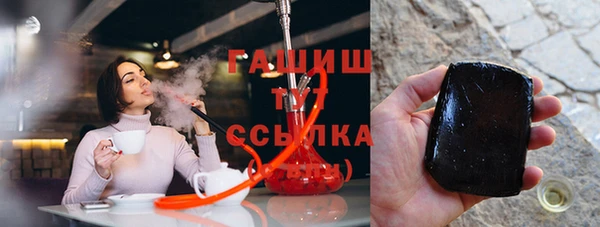 дистиллят марихуана Наволоки