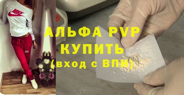 дистиллят марихуана Наволоки