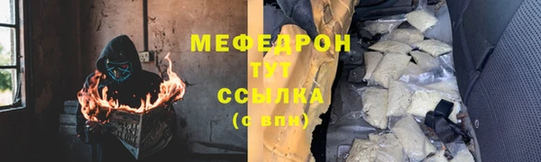 дистиллят марихуана Наволоки
