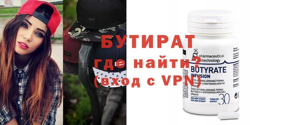 дистиллят марихуана Наволоки