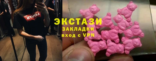 дистиллят марихуана Наволоки