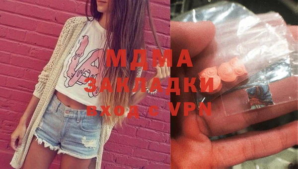 дистиллят марихуана Наволоки