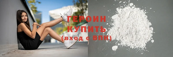 прущие крисы Навашино