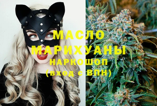 прущие крисы Навашино