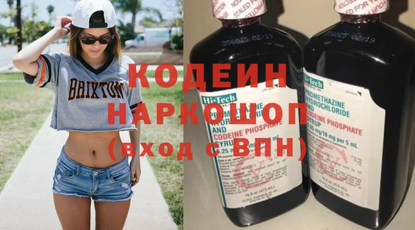 дистиллят марихуана Наволоки