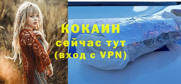 дистиллят марихуана Наволоки