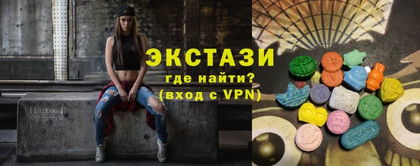 дистиллят марихуана Наволоки