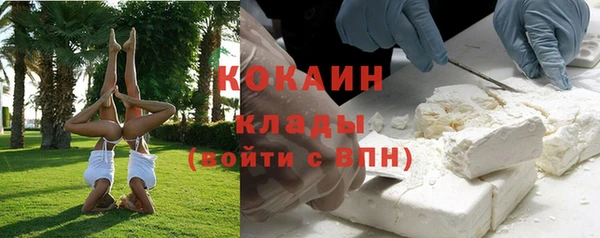 прущие крисы Навашино