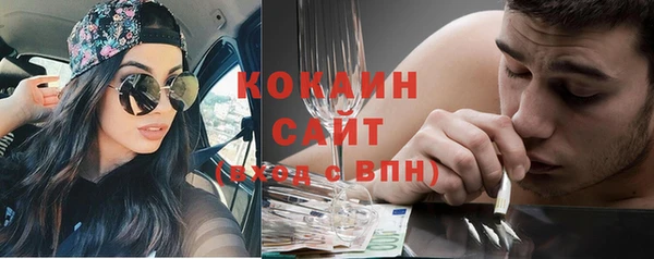 дистиллят марихуана Наволоки