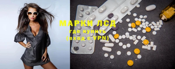 прущие крисы Навашино
