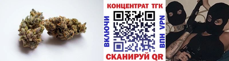 Дистиллят ТГК вейп  Зуевка 