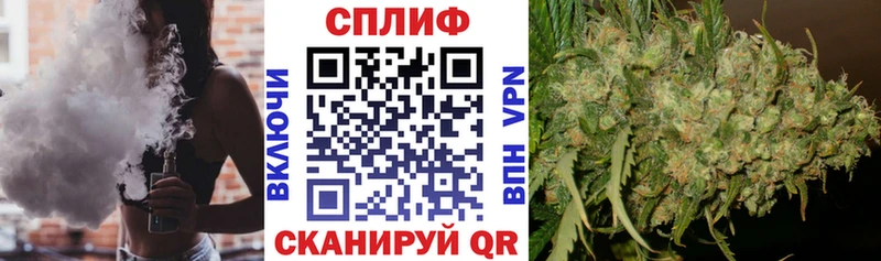 купить наркоту  Зуевка  МАРИХУАНА марихуана 