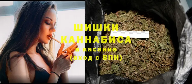 Каннабис Bruce Banner  как найти закладки  Зуевка 